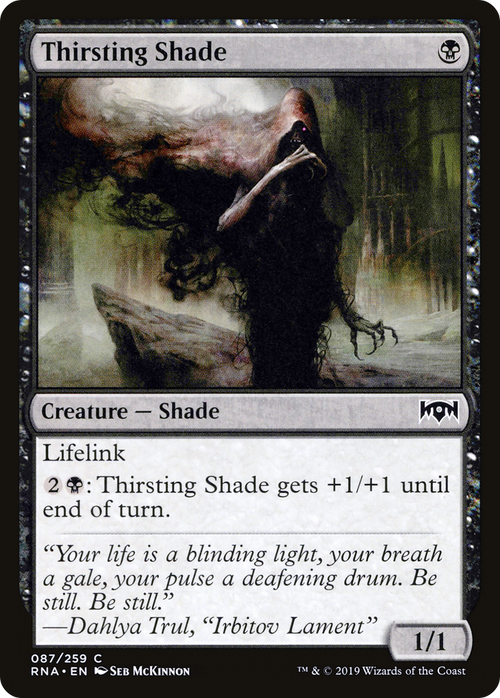 Thirsting Shade (RNA-087) - Ravnica Allegiance