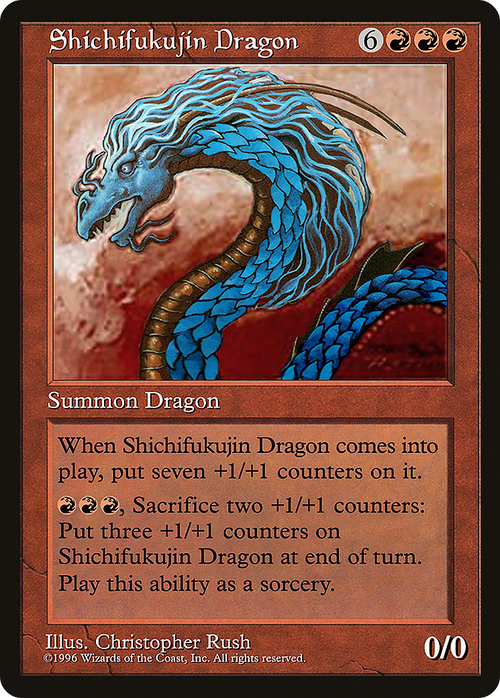 Shichifukujin Dragon (SPECIAL-) - Celebration Cards