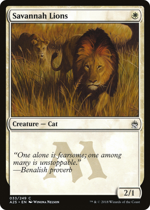 Savannah Lions (A25-033) - Masters 25 Foil