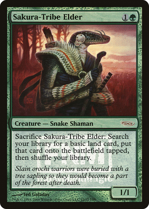 Sakura-Tribe Elder (FNM-012) - Friday Night Magic 2009 Foil