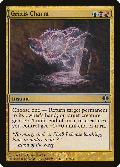 Grixis Charm (ALA-171) - Shards of Alara Foil