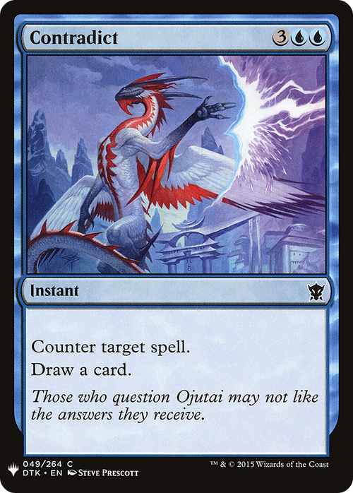 Contradict (LIST-DTK-49) - The List