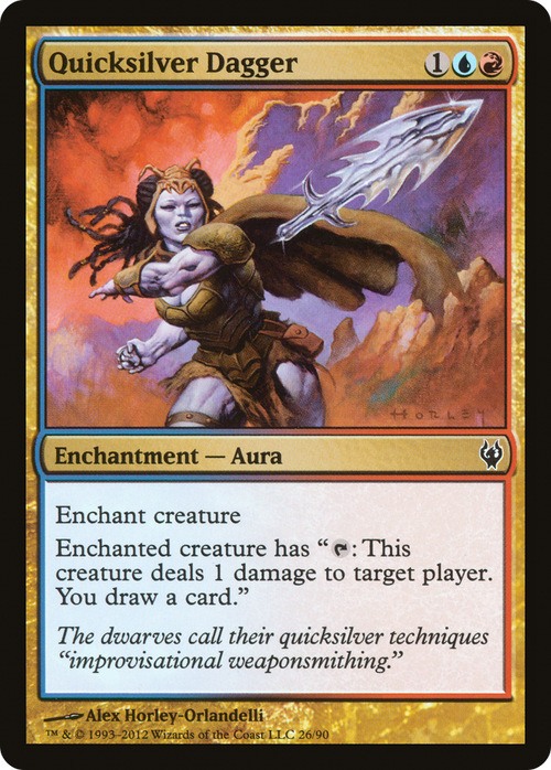 Quicksilver Dagger (DDJ-026) - Duel Decks: Izzet vs. Golgari