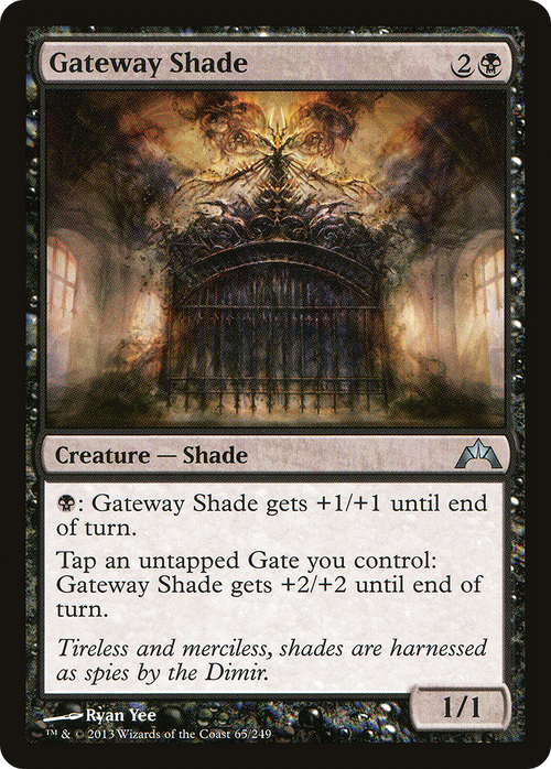 Gateway Shade (GTC-065) - Gatecrash