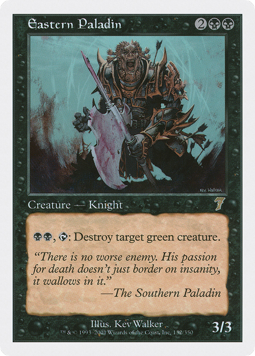 Eastern Paladin (7ED-132) - 7th Edition Foil