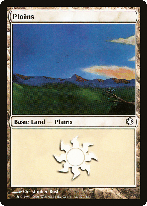 Plains (370) (CTD-370) - Coldsnap Theme Decks