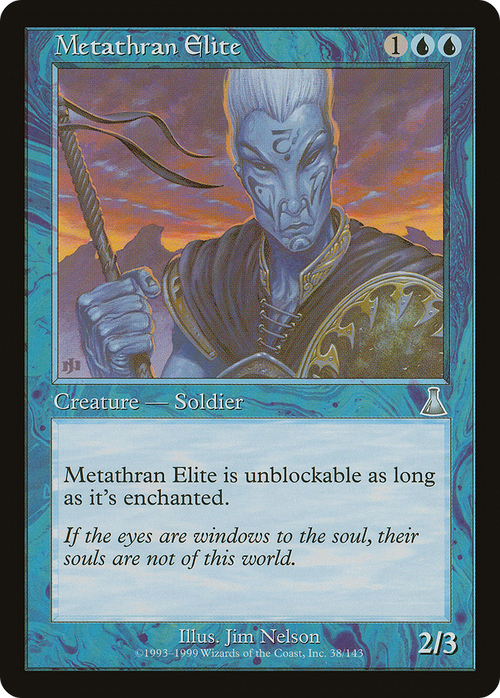 Metathran Elite (UDS-038) - Urza's Destiny Foil