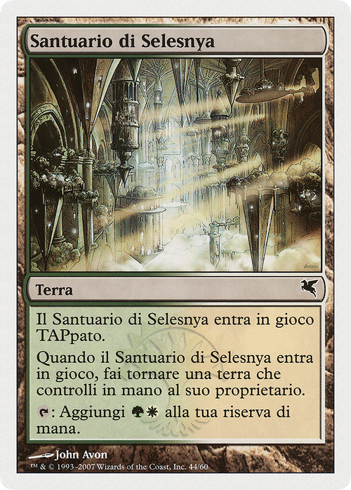 Selesnya Sanctuary (PSAL-L44) - Salvat 2005