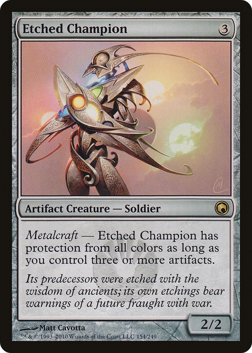 Etched Champion (SOM-154) - Scars of Mirrodin