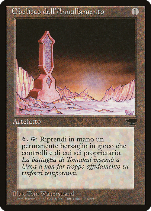 Obelisk of Undoing (Italian) - "Obelisco dell'Annullamento" (REN-) - Rinascimento