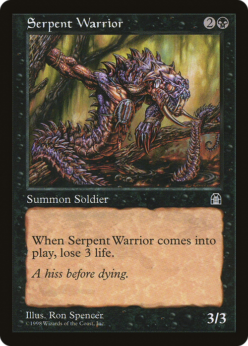 Serpent Warrior (STH-069) - Stronghold
