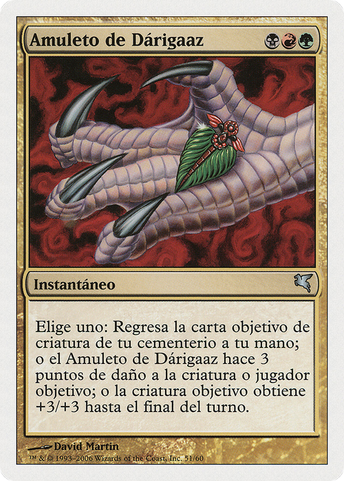 Darigaaz's Charm (PSAL-D51) - Salvat 2005