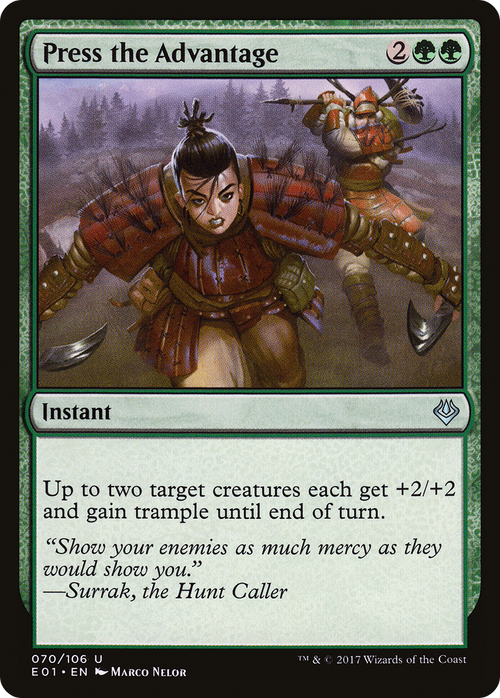 Press the Advantage (AC2-070) - Archenemy: Nicol Bolas
