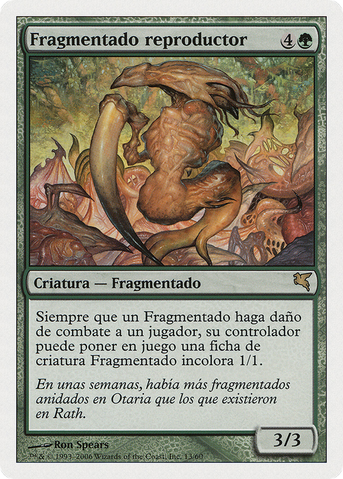 Brood Sliver (Spanish) - "Fragmentado reproductor" (PSAL-D13) - Salvat 2005