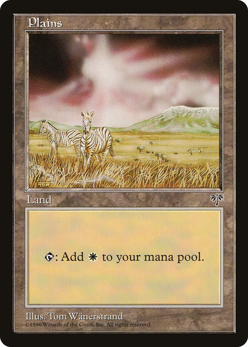 Plains (Zebra) (MIR-) - Mirage