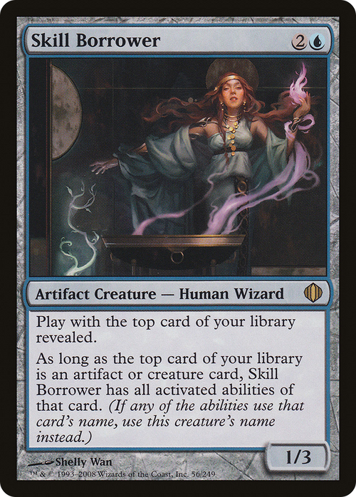 Skill Borrower (ALA-056) - Shards of Alara