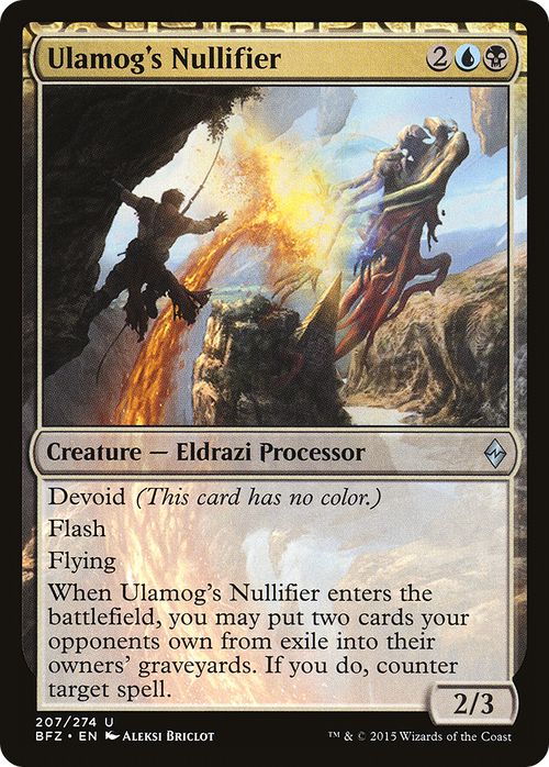 Ulamog's Nullifier (BFZ-207) - Battle for Zendikar: (devoid) Foil