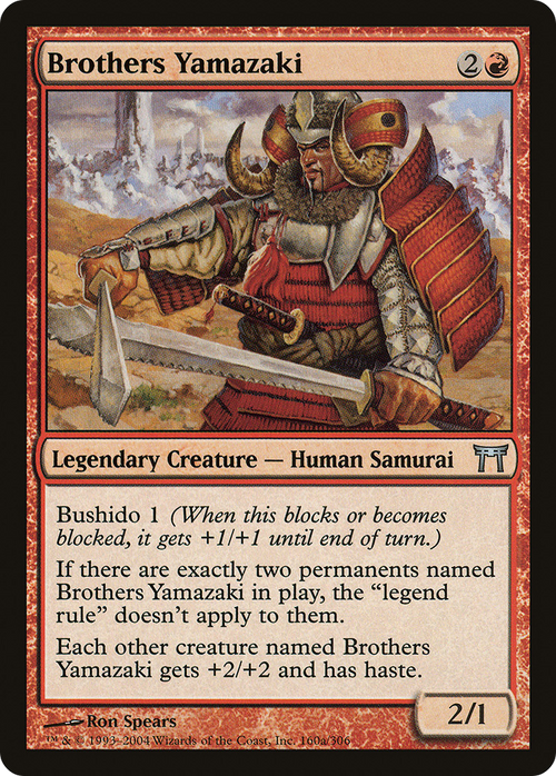 Brothers Yamazaki (160a Sword) (CHK-160A) - Champions of Kamigawa Foil