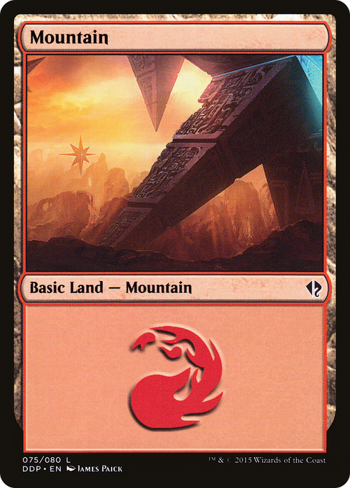 Mountain (075) (DDP-075) - Duel Decks: Zendikar vs. Eldrazi