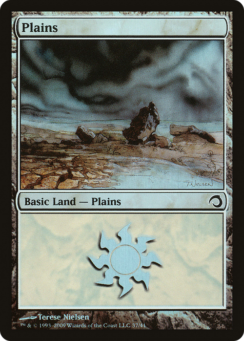 Plains (37) (PDS-037) - Premium Deck Series: Slivers Foil
