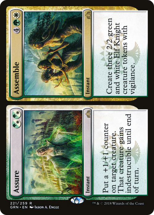 Assure // Assemble (GRN-221) - Guilds of Ravnica Foil
