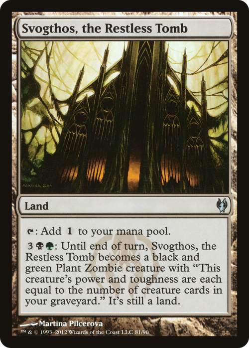 Svogthos, the Restless Tomb (DDJ-081) - Duel Decks: Izzet vs. Golgari