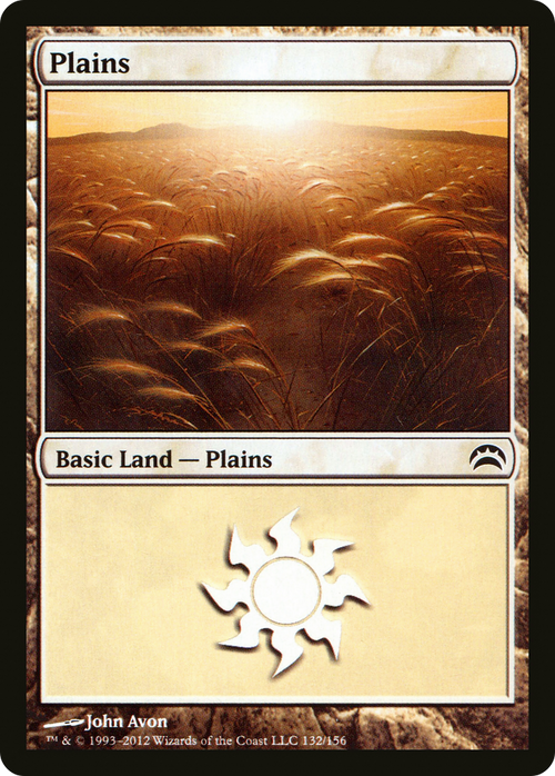 Plains (132) (PC2-132) - Planechase 2012