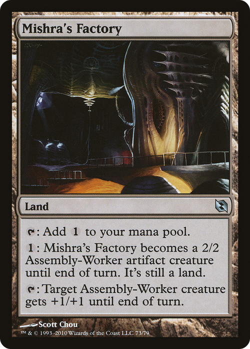 Mishra's Factory (DDF-073) - Duel Decks: Elspeth vs. Tezzeret