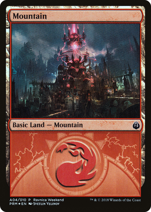 Mountain - Izzet (A04) (LARP-A04) - GRN Ravnica Weekend Foil