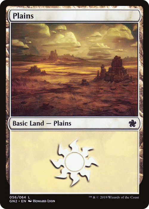 Plains (56) (GN2-056) - Game Night 2019