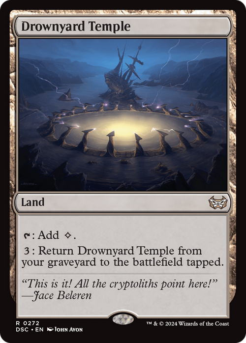 Drownyard Temple (DSC-272) - Duskmourn: House of Horror Commander