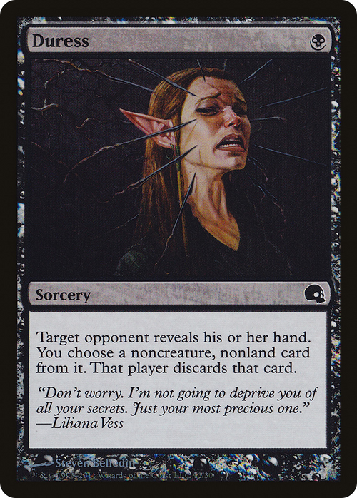 Duress (GRV-013) - Premium Deck Series: Graveborn Foil