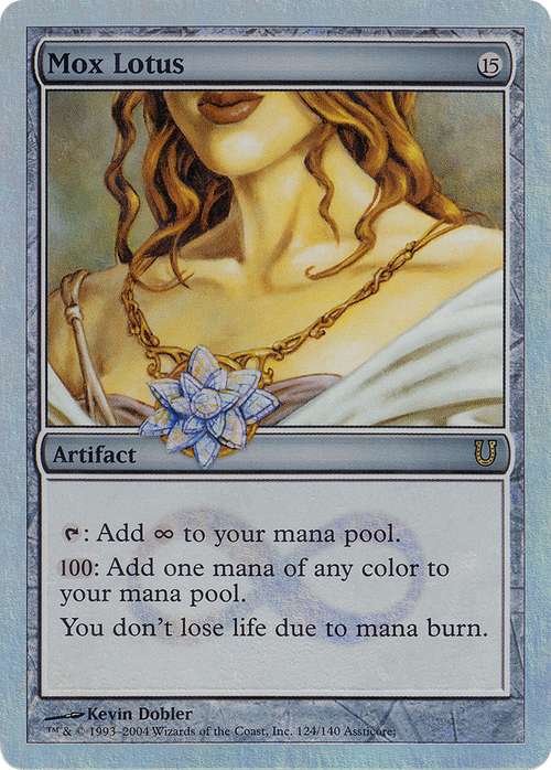 Mox Lotus (Alternate Foil) (UNH-124★) - Unhinged Foil