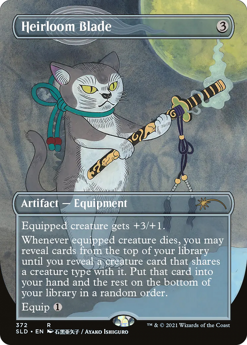 Heirloom Blade (SLD-372) - Secret Lair Drop (Borderless)