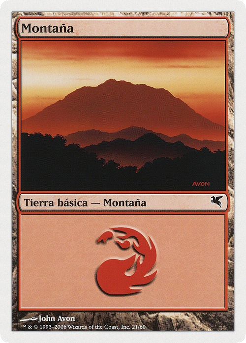 Mountain (Italian) - "Montagna" (D21) (PSAL-D21) - Salvat 2005