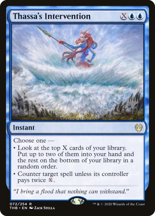 Thassa's Intervention (PPTHB-72P) - Theros Beyond Death Promos