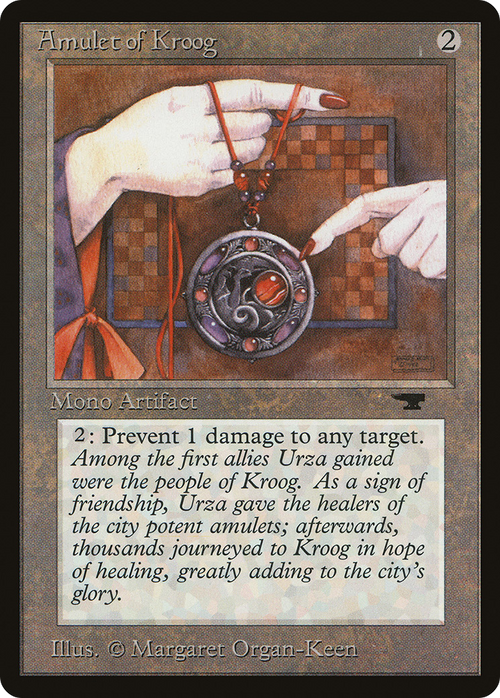 Amulet of Kroog (ATQ-) - Antiquities