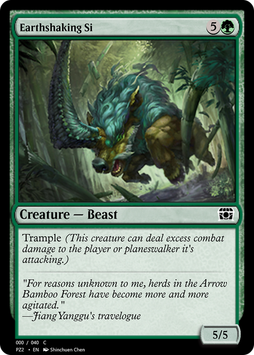 Earthshaking Si (PZ2-70853) - Treasure Chest