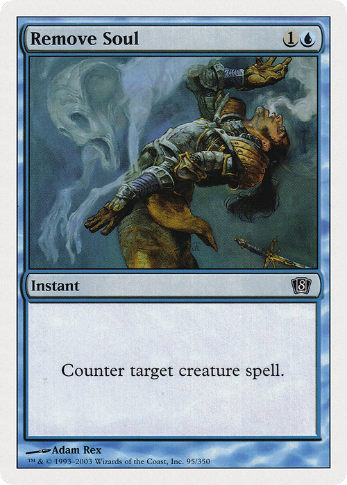 Remove Soul (8ED-095) - 8th Edition