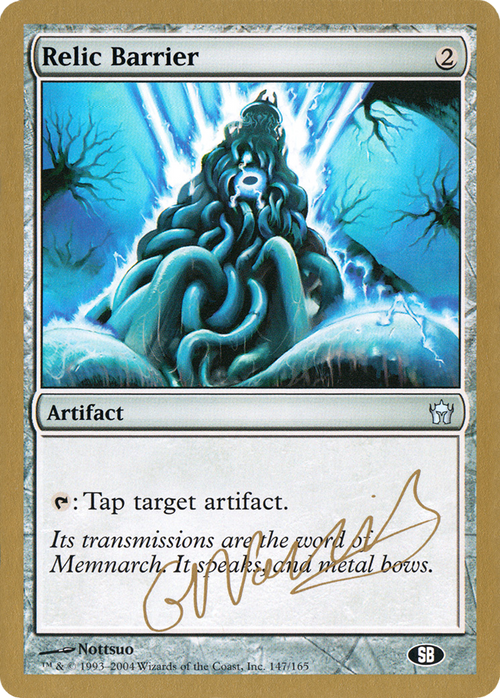 Relic Barrier - 2004 Gabriel Nassif (5DN) (SB) (WCD-GN147SB) - World Championship Decks 2004