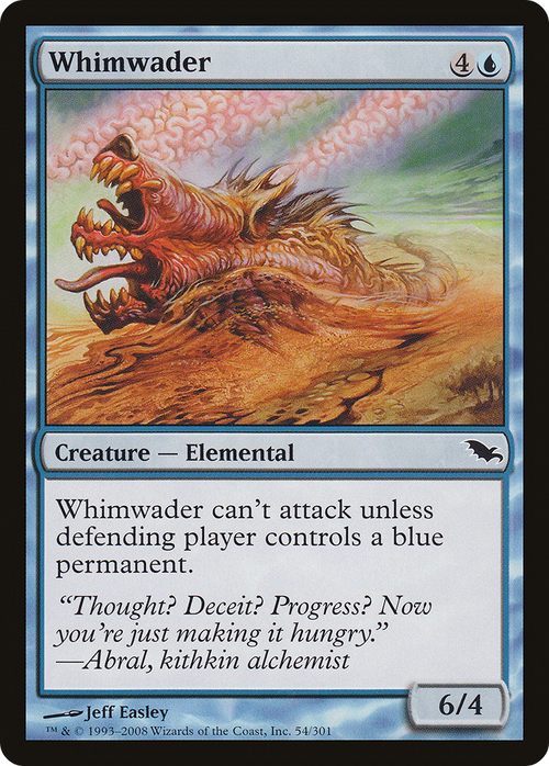 Whimwader (SHM-054) - Shadowmoor Foil