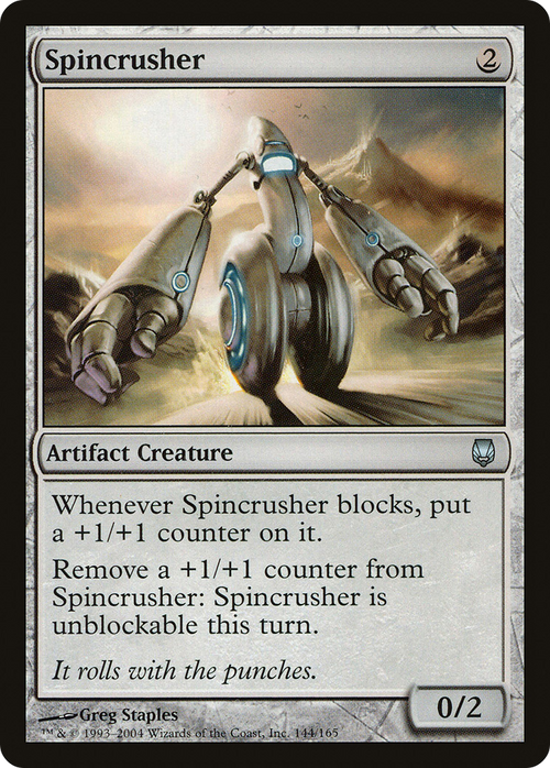 Spincrusher (DST-144) - Darksteel