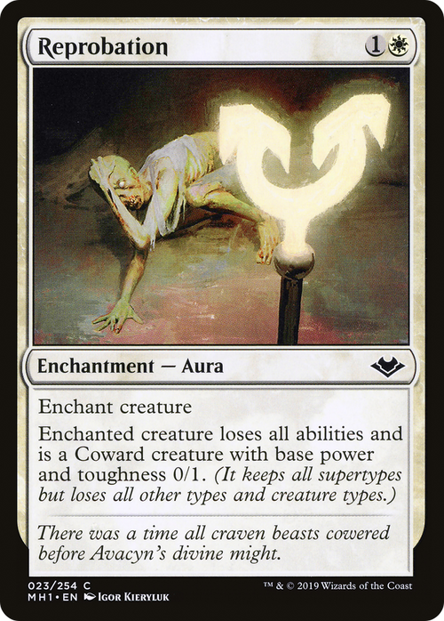Reprobation (MH1-023) - Modern Horizons Foil
