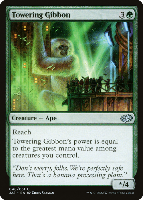 Towering Gibbon (J22-046) - Jumpstart 2022