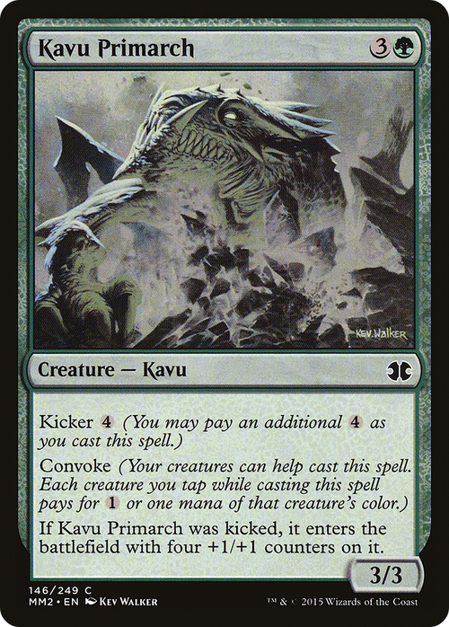 Kavu Primarch (MM2-146) - Modern Masters 2015