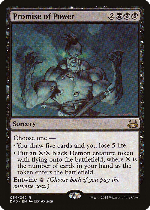 Promise of Power (DD3-054) - Duel Decks Anthology: Divine vs. Demonic