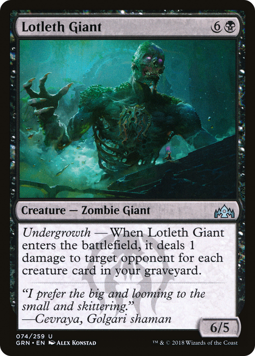 Lotleth Giant (GRN-074) - Guilds of Ravnica
