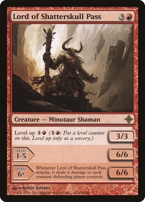 Lord of Shatterskull Pass (ROE-156) - Rise of the Eldrazi Foil