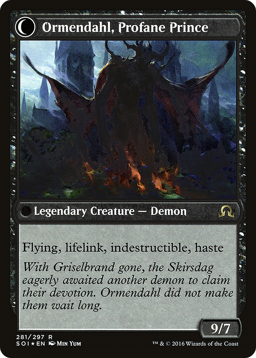 Westvale Abbey (PRE-281S) - Shadows over Innistrad Promos: (Double Faced Transform) Foil