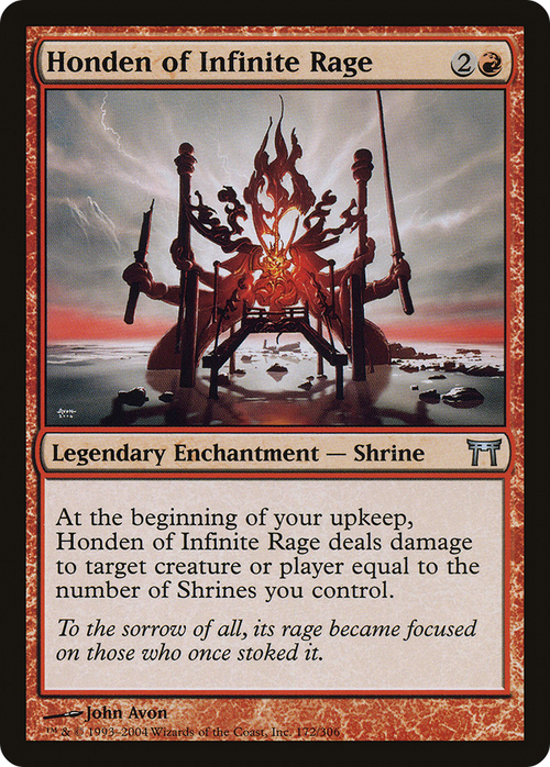 Honden of Infinite Rage (CHK-172) - Champions of Kamigawa